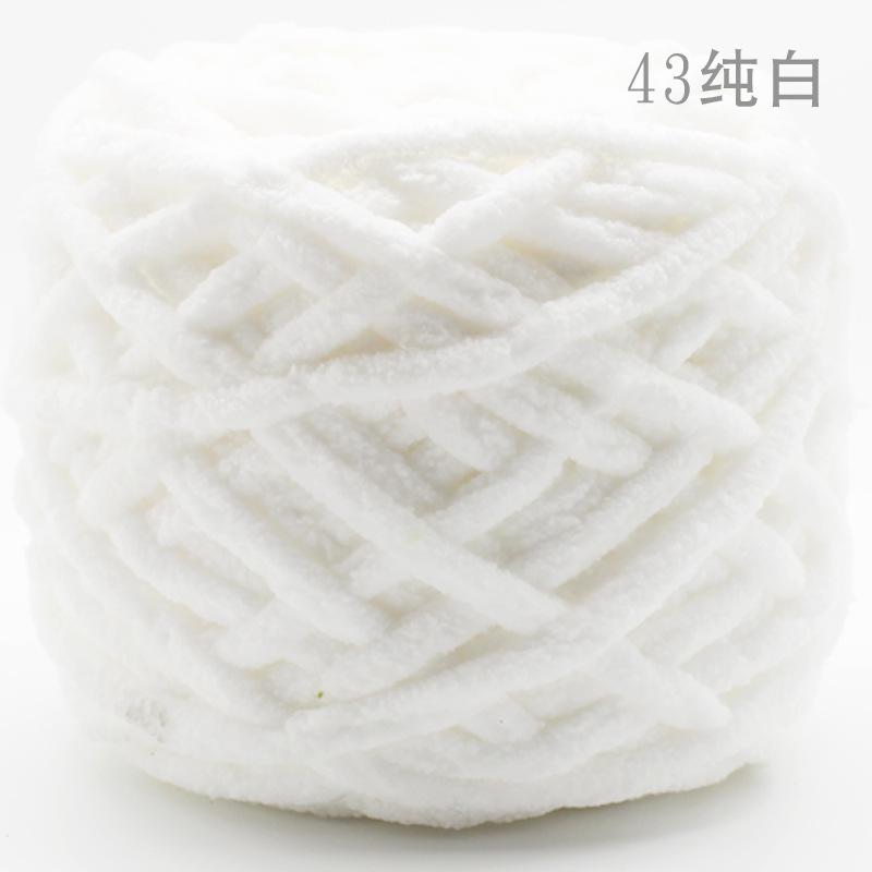 2. Double Hand Knitting Ice Bar Yarn Balls, Knitting Thick Yarn With Sticks, Knitting Slipper Yarn, Hat Scarf Yarn, Single-Strand Thick Yarn Balls