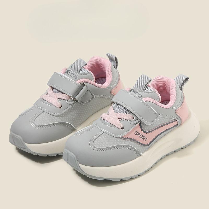 Boys' Breathable Shoes, Girls' Casual Soft-soled Shoes