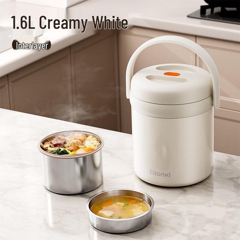 Shangqi Isolierte Mehrschichtige Bento-Box