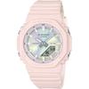 Special CASIO Small Pink Polarized Dial Watch Price! G-SHOCK GMA-P2100PC-4AJF Women's