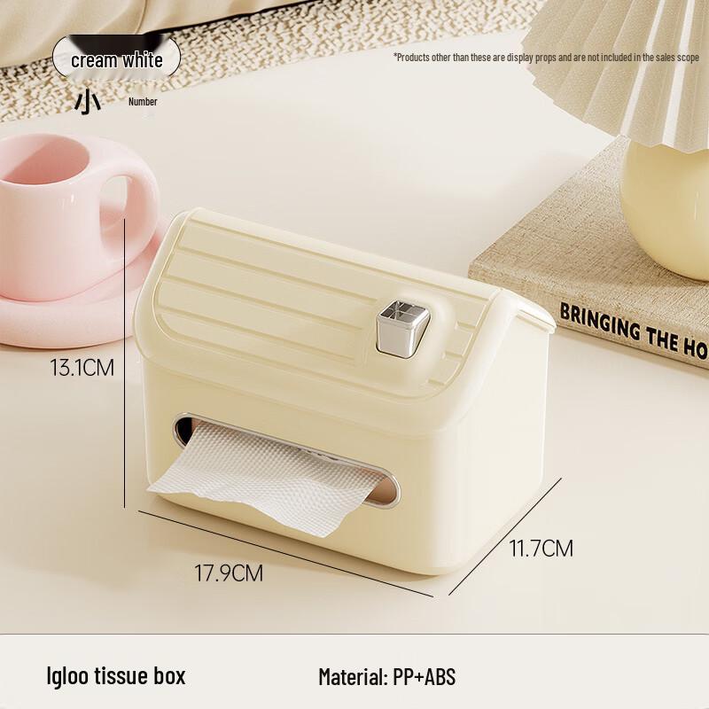 Qiaomeiren Multi-functional Tissue Box