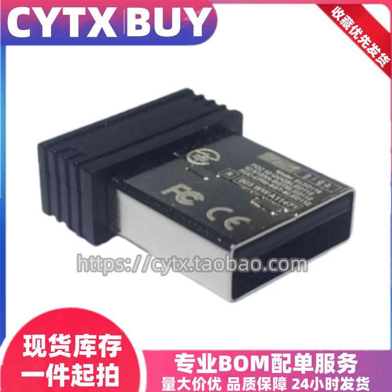 Bled112-V1Wedo2.0 Compatible Bluetooth Adapter 45300 Compatible Bluetooth Transmitter Module