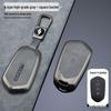 2024 Ruilan 7 Key Case: Stylish Geely Ruilan Seven Car Shell Buckle for Men & Women.