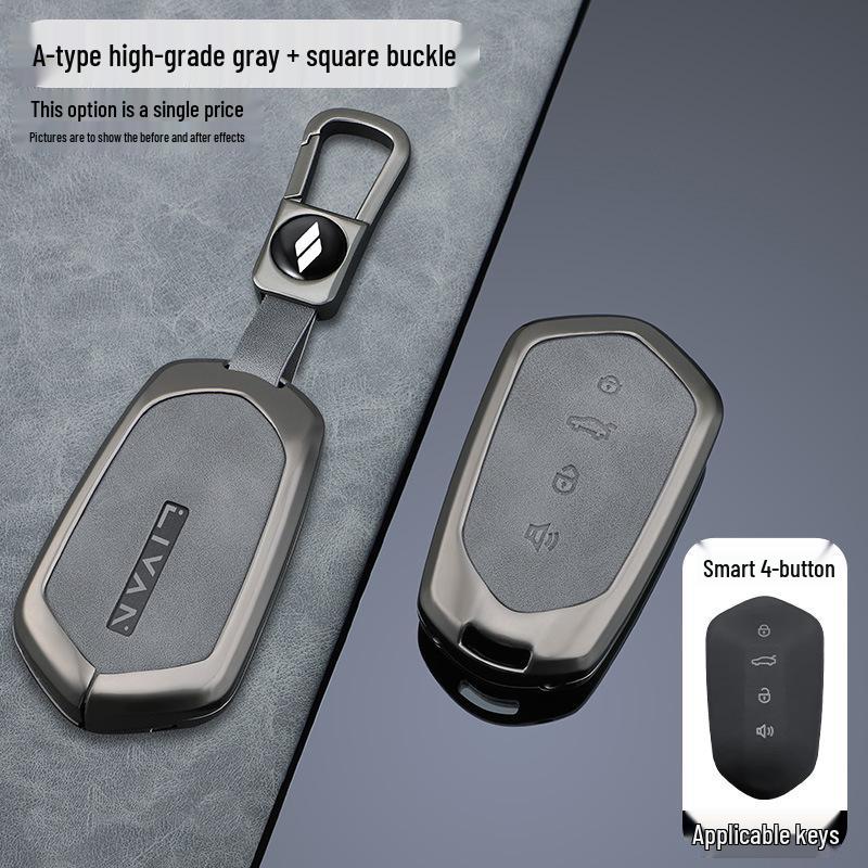 2024 Ruilan 7 Key Case: Stylish Geely Ruilan Seven Car Shell Buckle for Men & Women.