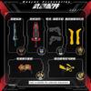 In Stock Authentic BLOKEES Kamen Rider All Stars Version 4 | Gorgeous Legend Building Blocks Figure | Collectible Blind Box Toy