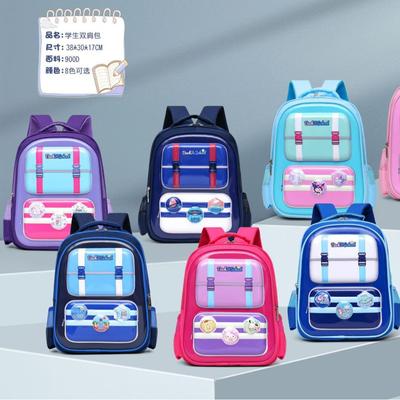 Children's Schoolbag, Primary School Students, Girls, Boys, Burden Reduction, Spine Protection, Ultra-lightweight Backpack