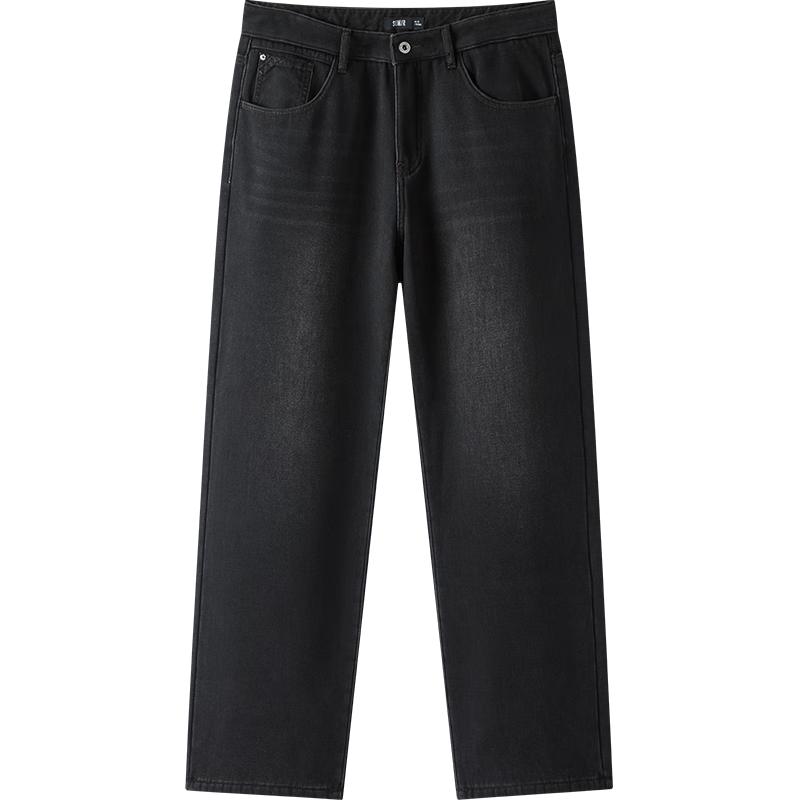 Semir Men's Winter Plus Velvet Loose Straight Jeans