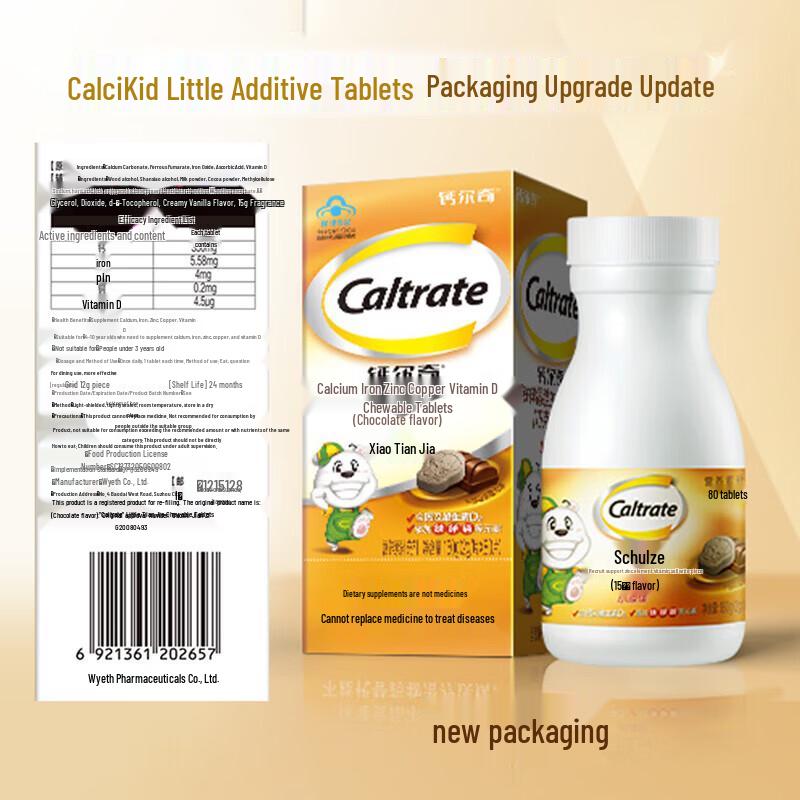 Caltrate Kids Chewable Calcium Tablets