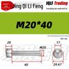 201 Stainless Steel Hex Socket Head Cap Screws M3-M27, Fully Threaded