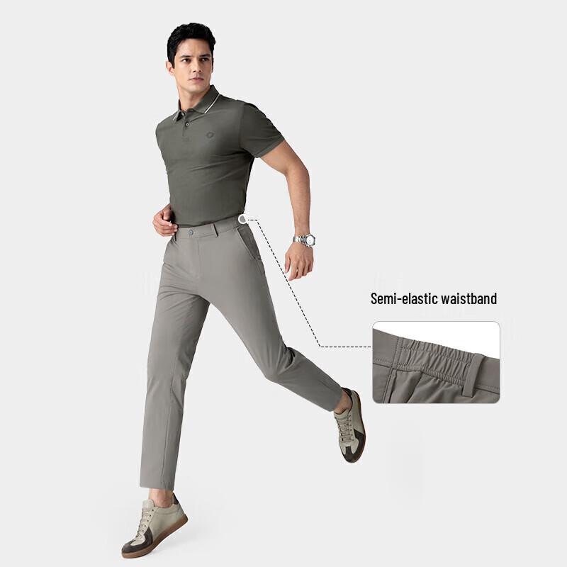 VICUTU Men's Cool-Touch Business Casual Trousers