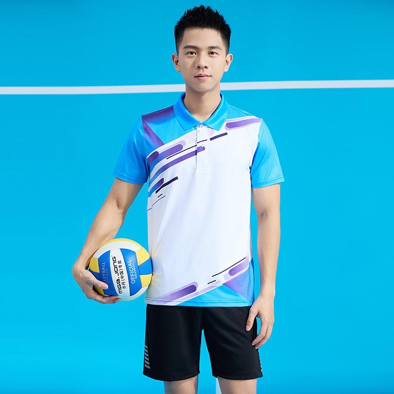 Unisex Badminton Sport Set Athletic Wear Team Training Casual Use