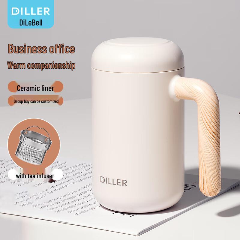 Dilabel 460ml Ceramic Insulated Mug with Wood Handle