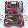19/43/120 Piece Hand Tool Kit Set with Toolbox MultiFunctional Household DIY Tool Set with Screwdriver Hammer Wrench Pliers Tape