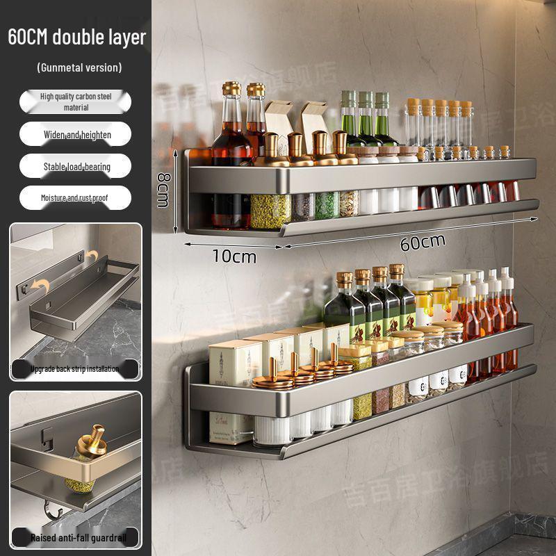 Portaspezie da Parete Color Antracite - Scaffali da Cucina Senza Foratura