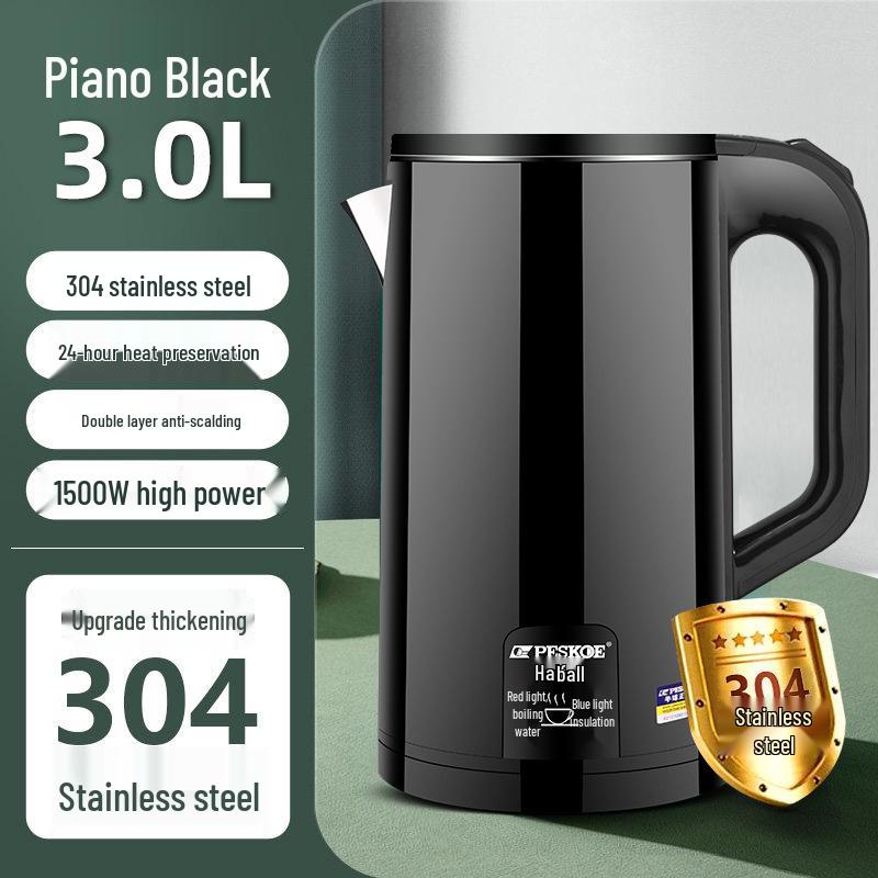 

Электрический чайник Hemisphere из нержавеющей стали с функцией быстрого закипания и автоматическим отключением Free Shipping Nationwide except Xinjiang and Tibet