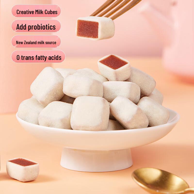 Haoxiangni Probiotic Milk Skin Hawthorn Snacks