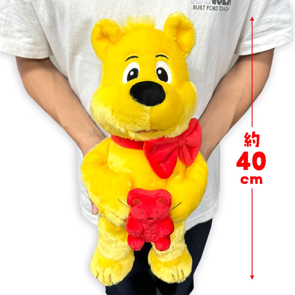 Haribo Gold Bear Gummy Big Plush Toy, Approx. 40cm, with Toy Diamond