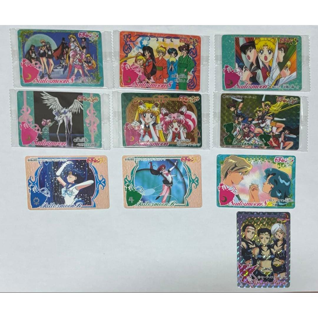 Pretty Guardian Sailor Moon Cards Bulk Sale
