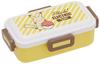 Skater Silver Ion Antibacterial Bento Box with Pikachu Electric Ag+ Soft-Packing Dome-Shaped Lid, 530ml, PFLB6AG-A