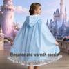 Girls' Halloween Princess Cape and Performance Dress Shawl