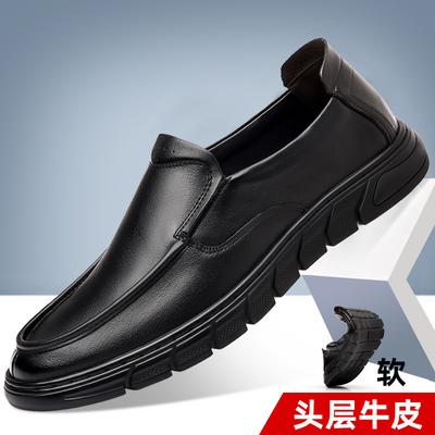 The First Layer of Cowhide Leather Shoes Men's Genuine Leather One-pedal Business Casual Shoes Breathable Soft Leather Soft Sole Middle-aged Father 