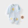 Cozy Air Cotton Baby Romper: Three-Layer Warm, Long-Sleeved Climbing Suit