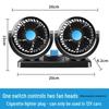 Dual-Head Car Fan 12V/24V for Trucks and Sedans