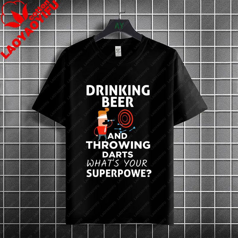 Thats Why IM Here Funny Dart and Beer Graphic TShirt 100 Cotton Short Sleeve Casual Tee Outdoor Activities  Social Events