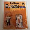 1st Kuji Haikyu Acrylic Stand Hinata Shoyo