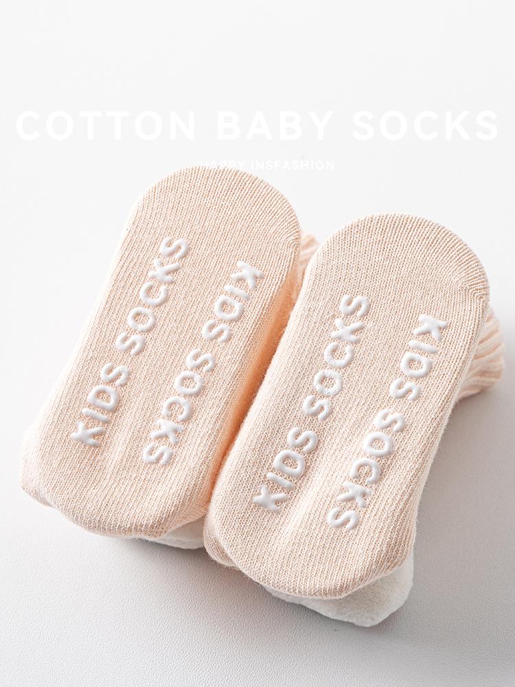 Unisex Baby Non-Slip Cotton Socks, Mid-Calf, Ages 0-3, All Seasons
