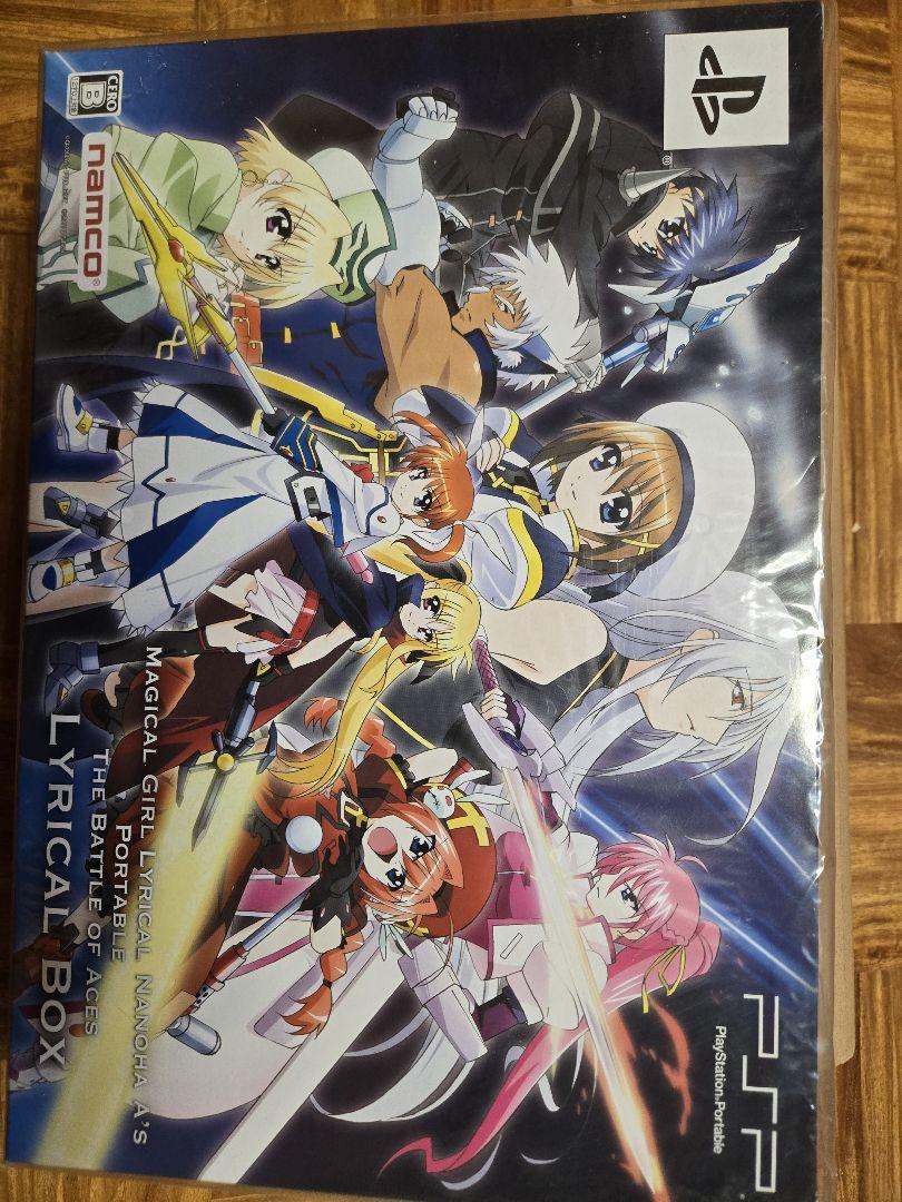 

[Б/У] figma Наноха Такамати SP-007