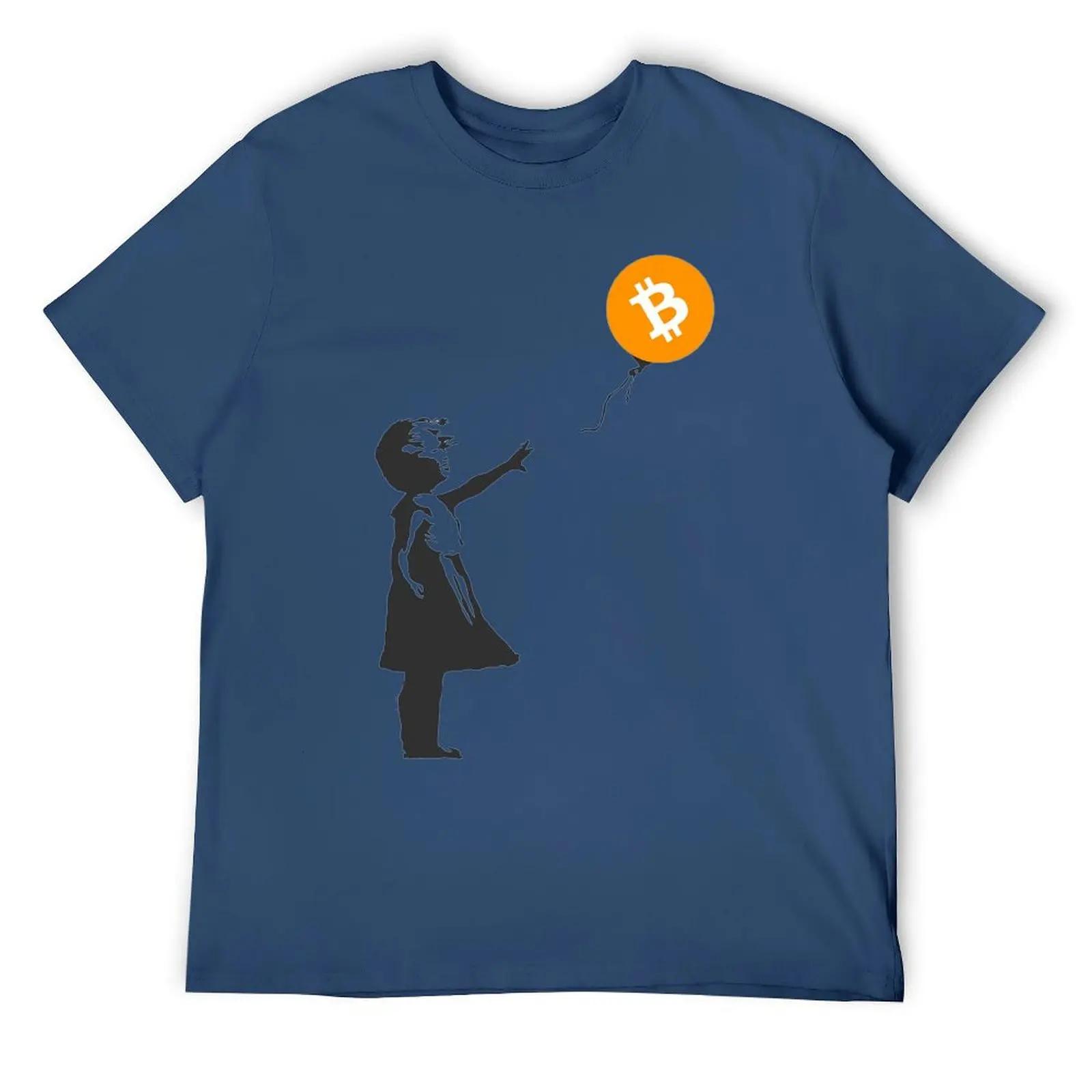 

ХОДЛ Биткоин (BTC) Футболка Balloon Girl Cryptocurrency S Футболка Fresh Move Top Tee Смешная Aactivity Competition Смешная новинка Размер США XXXXXL белый