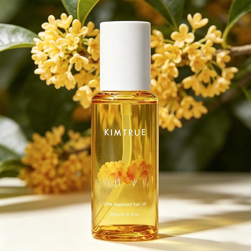 KIMTRUE Radiant Essence Hair Oil, Osmanthus Scent