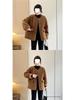 Women's Shearling Coat 2025 Autumn/Winter: Versatile Korean Style, Age-Reducing Loose Fit, Round Neck Top
