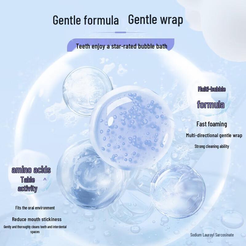 Shuke Professional Sensitive Toothpaste