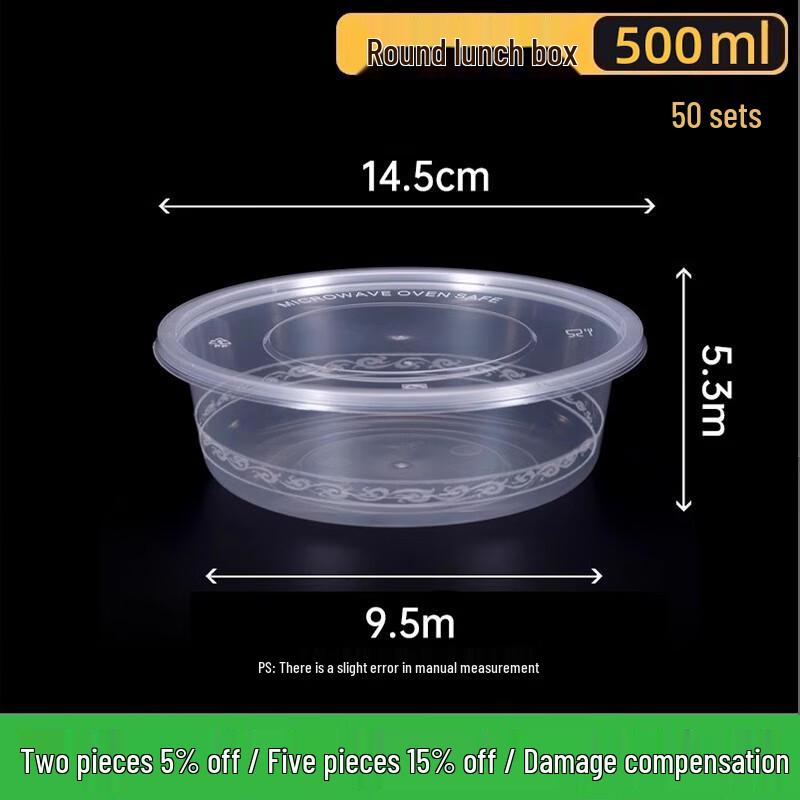 Disposable Food Grade Round Takeout Containers with Lids