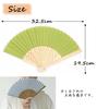 Shoroku LOTUS Folding Day Stylish Design [Nishikawa Shoten] Fan, Boxed, Mother's Gift, (Light Green)