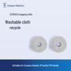 ECOVACS Washable Mop Pads CN plug (adapter included)