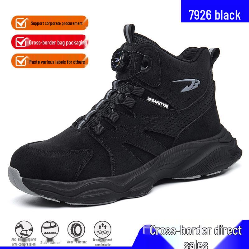 Men's Wear-Resistant Steel Toe Work Boots: Anti-Smash, Anti-Puncture, Non-Slip Safety Shoes