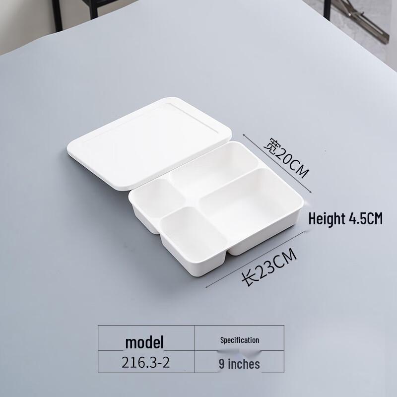Qianxing Melamine Meal Plate