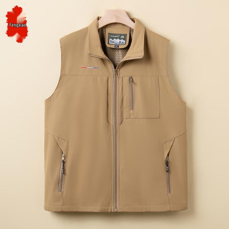 

Men s Fashion Breathable Outdoor Vest 4XL