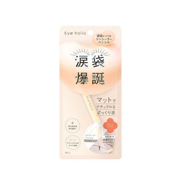 

BCL Eyeholic Concealer Pencil Cream Beige Cream Beige