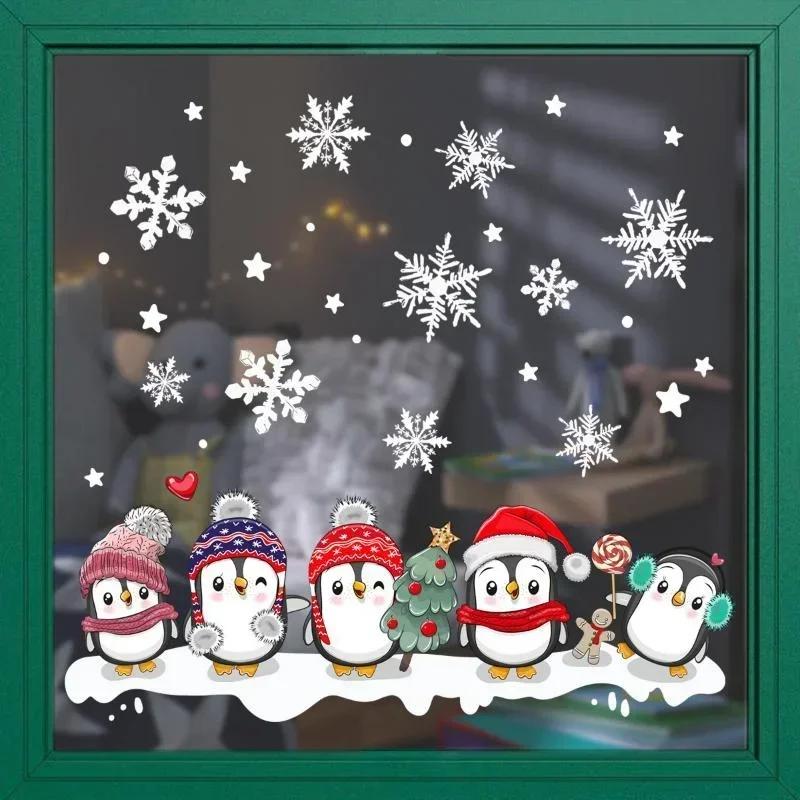Creative Cute Christmas Snowflake Penguin Wall Decal Paper Glass Window Decal Double Sided Visual Decoration Wall Decal