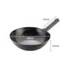 Yamada Kogyosho Beijing Wok, Iron, 39cm, Hand-hammered, 1.2mm thick
