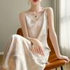 New Chinese National Style Jacquard Spaghetti Strap Over-the-Knee Satin Dress