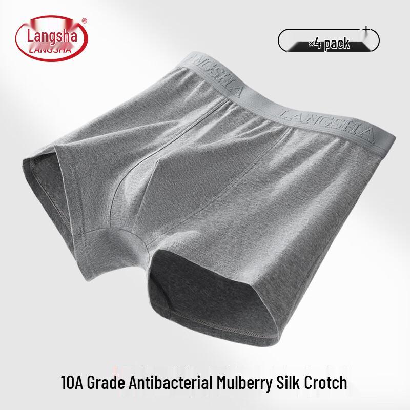 Langsha Men's Pure Cotton Boxer Briefs