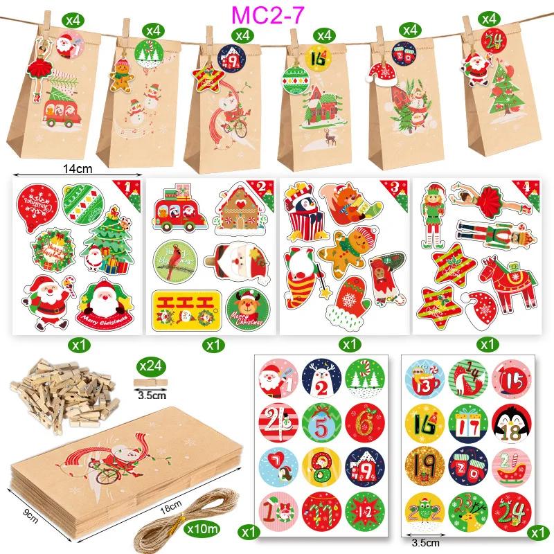 24pcs/Set Kraft Paper Bags with Stickers Snowflake Cookie Food Bag Merry Christmas Candy Gift Bag Xmas Decoration Packing