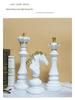 Black and White Chess Piece Resin Figurine for Creative Home Decor