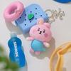 BT21 COOKY BABY 'Pondang Pondang' Edition Plush Doll Keychain