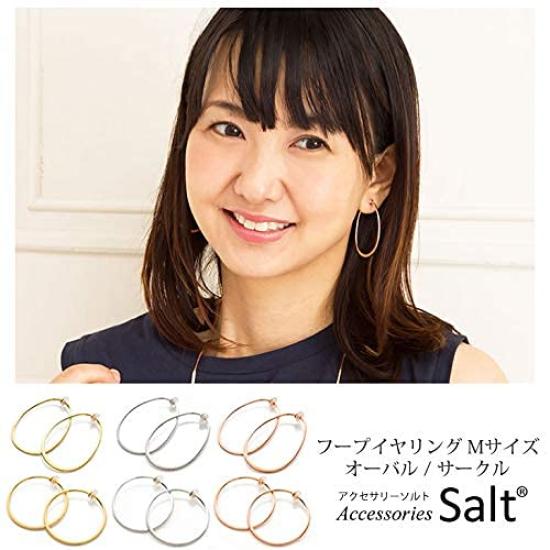 Simple Oval Hoop Earrings 3cm X 4cm X Yellow Gold (30mm 40mm)